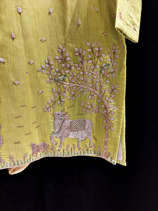 The Vanya Saavaranam