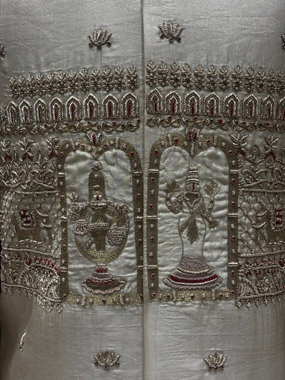 The Nama Jagath Tejam
